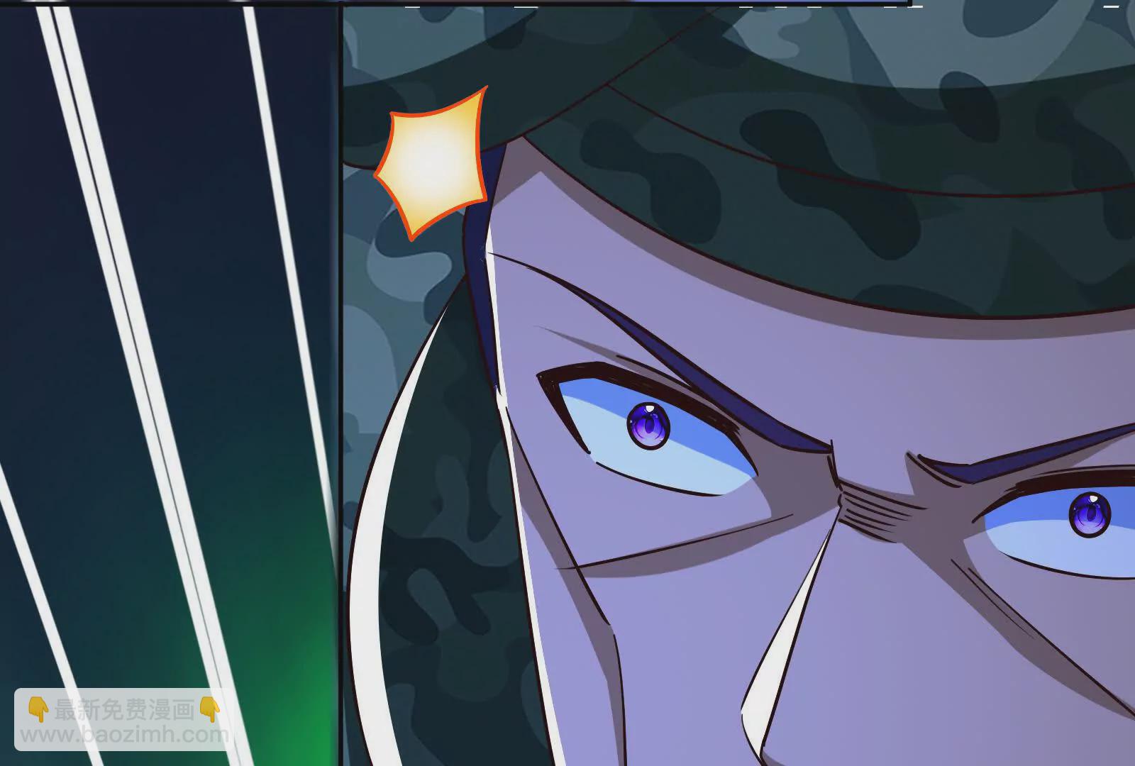 古神遊戲 - 第127話 突襲！以自身爲餌(3/4) - 8